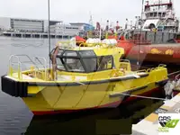 Σκάφη εργασίας προς πώληση
