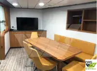 Τράτα προς πώληση