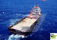 Εφοδιαστικό πλοίο προς πώληση