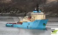 Εφοδιαστικό πλοίο προς πώληση