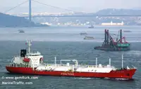 Oil/Chemical tanker προς πώληση