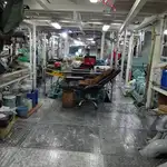 Πλοίο περιμετρικής αλιείας προς πώληση