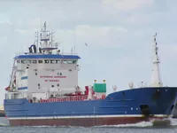 Δεξαμενόπλοιο πετρελαίου/χημικών προϊόντων προς πώληση