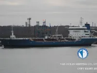 Δεξαμενόπλοιο πετρελαίου/χημικών προϊόντων προς πώληση