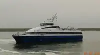 Καταμαράν προς πώληση