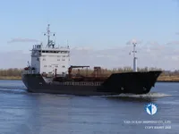 Δεξαμενόπλοιο πετρελαίου/χημικών προϊόντων προς πώληση