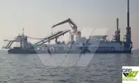 Ανελκυστήρας προς πώληση