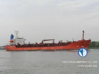 Δεξαμενόπλοιο πετρελαίου/χημικών προϊόντων προς πώληση
