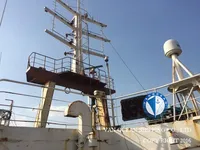 Τράτα προς πώληση