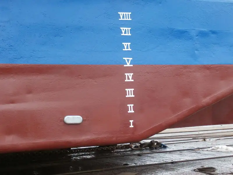 Αμφοβόλο προς πώληση