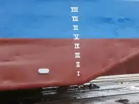 Αμφοβόλο προς πώληση