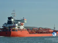 Δεξαμενόπλοιο πετρελαίου/χημικών προϊόντων προς πώληση