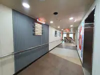 Ψυκτικό πλοίο προς πώληση