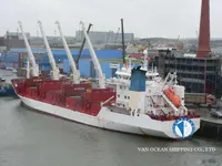 Ψυκτικό πλοίο προς πώληση