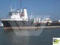 Πλοίο υποστήριξης προς πώληση