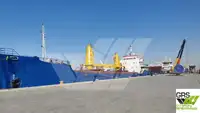 Πλοίο μεταφοράς χύδην φορτίου προς πώληση