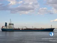 Δεξαμενόπλοιο πετρελαίου/χημικών προϊόντων προς πώληση