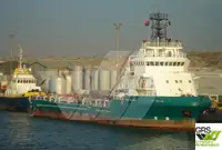 Εφοδιαστικό πλοίο προς πώληση