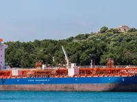 Δεξαμενόπλοιο πετρελαίου/χημικών προϊόντων προς πώληση
