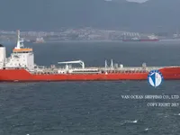 Δεξαμενόπλοιο πετρελαίου/χημικών προϊόντων προς πώληση