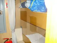 Τράτα προς πώληση