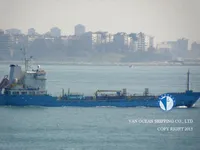 Δεξαμενόπλοιο πετρελαίου/χημικών προϊόντων προς πώληση