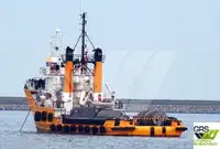 Πλοίο υποστήριξης προς πώληση