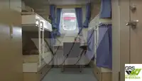 Πλωτή γεωτρητική πλατφόρμα προς πώληση