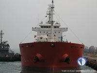 Δεξαμενόπλοιο πετρελαίου/χημικών προϊόντων προς πώληση