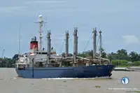 Πλοίο Reefer προς πώληση
