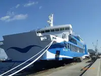 Πορθμείο προς πώληση
