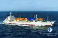 Ψυκτικό πλοίο προς πώληση