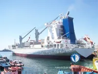 Ψυκτικό πλοίο προς πώληση