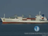 Δεξαμενόπλοιο πετρελαίου/χημικών προϊόντων προς πώληση