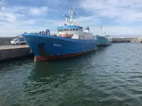 Πλοίο Reefer προς πώληση