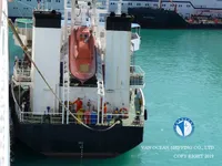 Δεξαμενόπλοιο πετρελαίου/χημικών προϊόντων προς πώληση