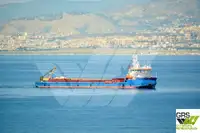 Πλοίο μεταφοράς χύδην φορτίου προς πώληση