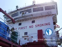 Δεξαμενόπλοιο πετρελαίου/χημικών προϊόντων προς πώληση