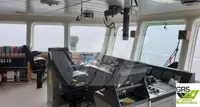 Πλοίο υποστήριξης προς πώληση