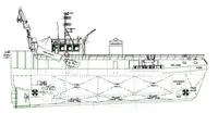 Purse seiner προς πώληση