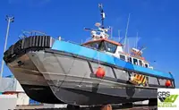 Πλοίο υποστήριξης αιολικού πάρκου προς πώληση