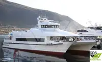 Επιβατηγό πλοίο προς πώληση