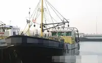 Τράτα προς πώληση