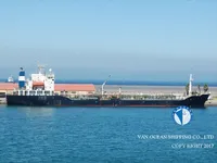 Δεξαμενόπλοιο πετρελαίου/χημικών προϊόντων προς πώληση