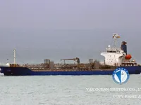 Δεξαμενόπλοιο πετρελαίου/χημικών προϊόντων προς πώληση