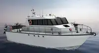 Περιπολικό σκάφος προς πώληση