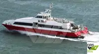 Επιβατικό πλοίο προς πώληση