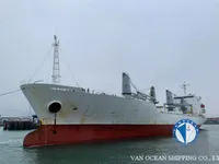 Ψυκτικό πλοίο προς πώληση