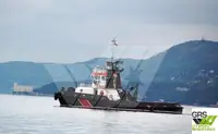 Ρυμουλκό πλοίο προς πώληση
