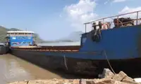 Αμφοβόλο προς πώληση